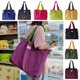thumbnail image 3 of Bolsa de compras de supermercado de moda ecológica con cordón, bolsa de compras plegable, bolsa de comestibles de viaje impermeable reutilizable, 3 of 5