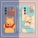 thumbnail image 4 of Case For Redmi K60E K60 K50 K40S K40 K30 9A 9 8A 8 10 Pro 4G 5G Colour Simple Liquid silicone Case Cute Winnie The Pooh, 4 of 5