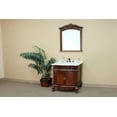 thumbnail image 3 of Bellaterra Home Solid wood frame mirror-walnut, 3 of 6