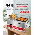 thumbnail image 5 of Máquina todo en uno para cocinar salchichas fritas a gas y carbón, salchichas a la parrilla, fideos crujientes al horno, 5 of 5