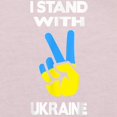 thumbnail image 3 of CafePress - Support Ukraine I Stand With Ukraine Ukrai T Shirt - Cute Toddler T-Shirt, 100% Cotton, 3 of 4