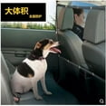 Dog Car Net Barrier, See Through Car Divider Net Pet Barrier Backseat