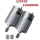 thumbnail image 3 of Universal 550 15000RPM Electric Motor RS550 12V Motor Accessories, 3 of 5