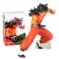 thumbnail image 1 of Dragon Ball Super HISTcocktail OF RIVALS CHRISTCHA Prize A Collection Figure Jouet, Maghouts LIS, Butter, Nice GiftUna caja zhangmengya unisex, 1 of 2