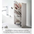 thumbnail image 2 of Yamazaki Home Makeup Organizer - Two Styles, White, ABS Plastic, Angled, Supports 1.98 pounds, Adjustable Tiers, No Assembly, 2 of 7