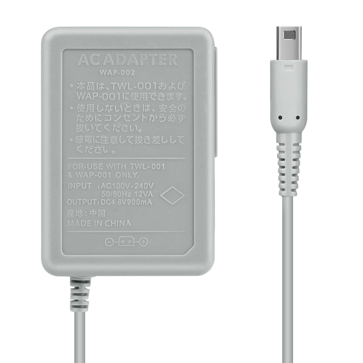 Pegly AC Home Wall Travel Charger Power Adapter Cord For Nintendo DSi 3DS  XL 3DS 2DS ( Pack of Two ) 