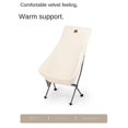 thumbnail image 3 of Funda para silla Moon para exterior, invierno, Camping, portátil, cómoda, Cachemira, cordero, funda cálida para silla ordinaria, 3 of 5