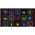 thumbnail image 2 of Loralie Designs Cool Cats Fabric Panel for Quilting, 2 of 3