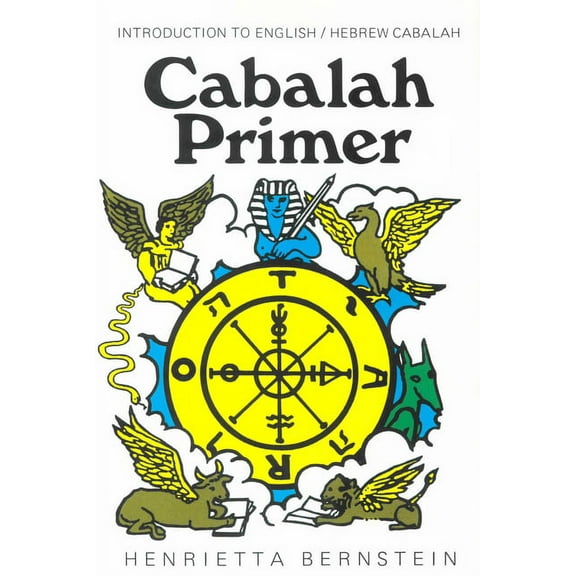 Cabalah Primer: Introduction to English/Hebrew Cabalah, (Paperback)