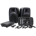 thumbnail image 1 of Sistema PA portátil Gemini 600W con Bluetooth y mezclador, 1 of 9