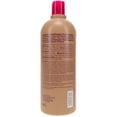 thumbnail image 7 of Aveda Cherry Almond Softening Shampoo 33.8 fl oz (1000ml), 7 of 7