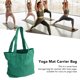 thumbnail image 4 of Bolsa de lona para esterilla de yoga bolsa de transporte portátil para almacenamiento ANGGREK  Otros, 4 of 8