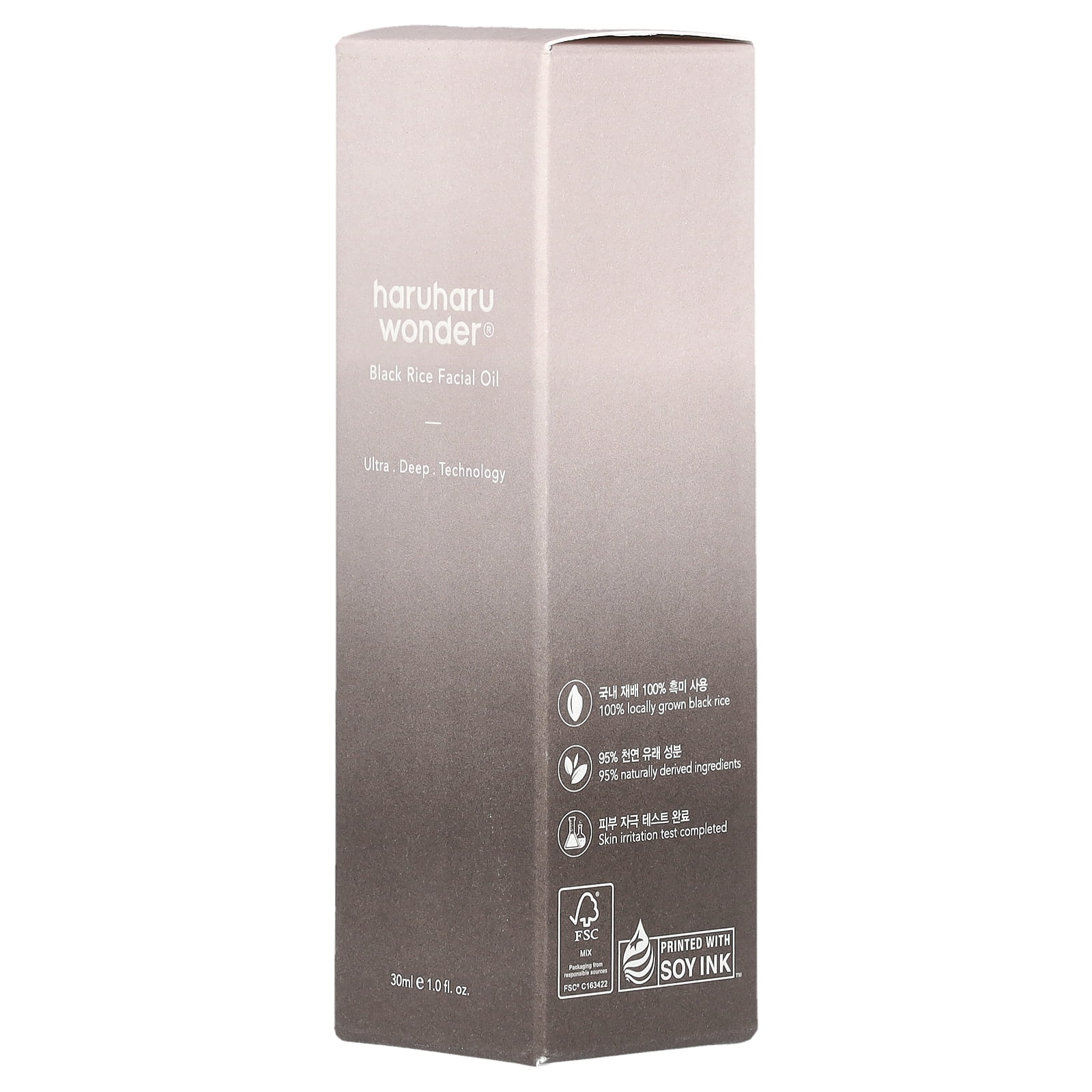 Haruharu Wonder®, Black Rice Facial Oil, 1 fl oz (30 ml)