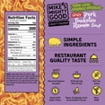 thumbnail image 3 of (Pack Of 14) Mikes Mighty Good Soup Ramen Pork Spicy 2.4 Oz, 3 of 5