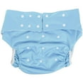 thumbnail image 1 of HLONK 1 Pce Couche Adulte Anti-Fuite Pratique Réutilisable Couche Ajustable en Tissu, 1 of 8