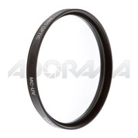 Prooptic Camera Accessories Walmart Com