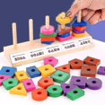 thumbnail image 1 of Toys Sorting Stac Toys S Recognit Bs Matng, 1 of 5