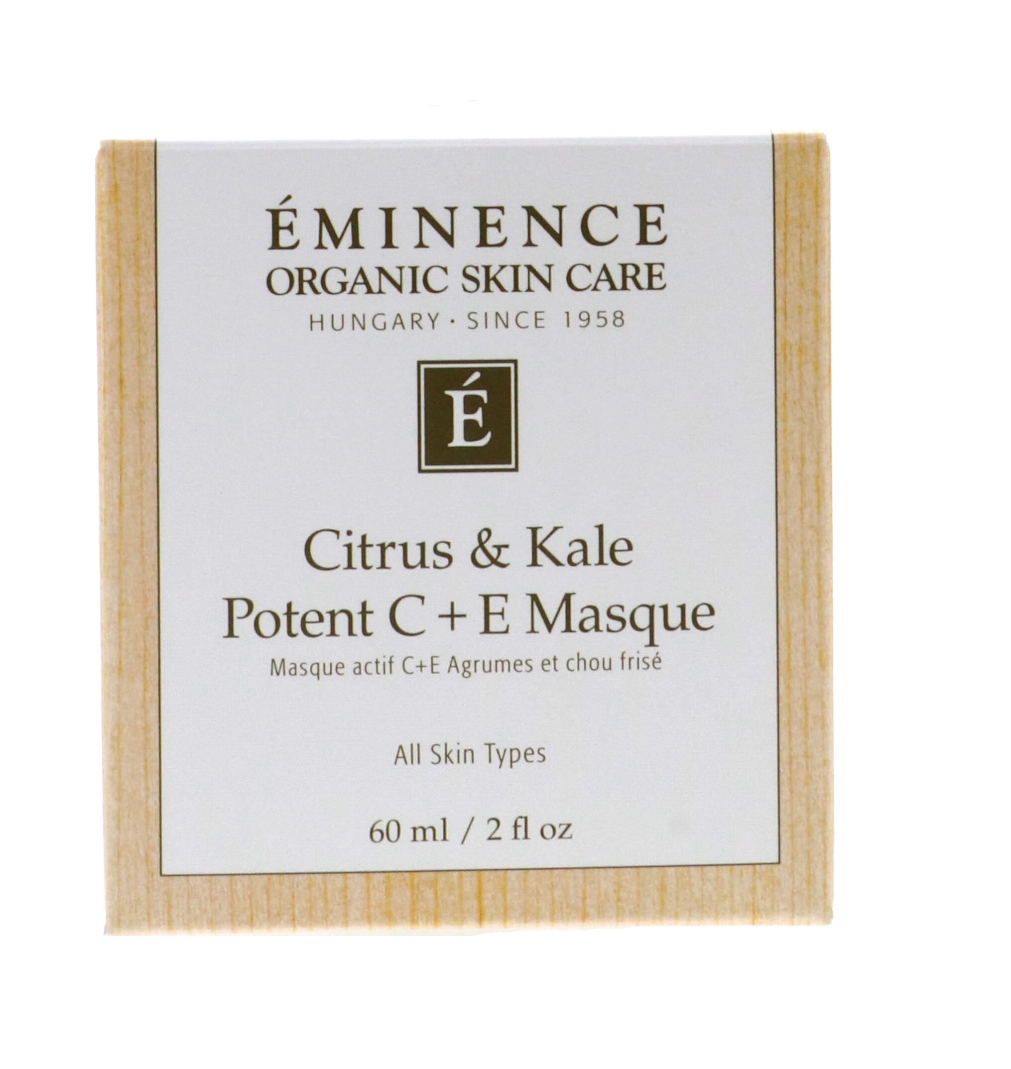 WATERFULL ULTIMATE MASK 2個入り : Nu Skin Ultimate Mask Waterfull - Botanical