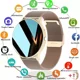 thumbnail image 1 of Reloj Inteligente Mujere Hombre Deportivo Llamada Bluetooth Color De La Correa Gold, 1 of 8