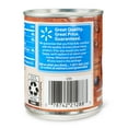 thumbnail image 5 of Great Value Sliced Olives, 3.8 oz, 5 of 8