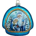 thumbnail image 2 of GDeBrekht 756-007 Limited Edition Frosted Story Rainbow Glass Ornament, 2 of 2
