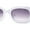 White Smoke, variant on Girls Mod Narrow Rounded Rectangle Plastic Fashion Sunglasses Pink Smoke