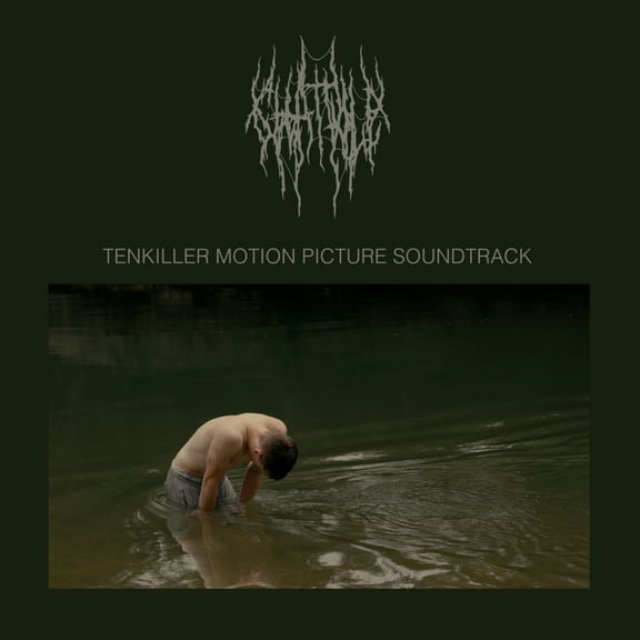 Chat Pile - Tenkiller Soundtrack - Music & Performance - Vinyl
