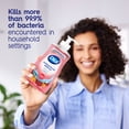 thumbnail image 5 of (3 pack) Dial Antibacterial Defense Pomegranate & Tangerine Liquid Hand Soap, 11 fl oz, 5 of 15