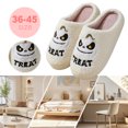 thumbnail image 1 of Peludas Suaves para Halloween Calabaza Felpa Antideslizantes Hombres Y Mujeres, 1 of 9