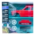 thumbnail image 4 of Automóvil Maisto 1971 Datsun 510 Escala 1:24 Rojo, 4 of 4