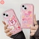 thumbnail image 2 of Funda Para Samsung A04 A13 A12 A04s A50 A52 A23 A32 A52s A02s A03 A20 A50s A30s A04E A11 A03s A30 M13 Cute Strawberry Bear Lotso Kirby Transparente Suave Airbag A Prueba De Golpes Gao Jiahui unisex, 2 of 2