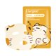 thumbnail image 5 of Mascarilla infantil Ukepoe con bonitos dibujos animados, mascarilla hidratante de tela para bebés, 5 of 7