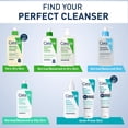 thumbnail image 4 of CeraVe - Limpiador facial, 4 of 8