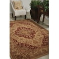 thumbnail image 2 of Nourison Heritage Hall Area Rug-Color:Lacquer,Shape:Rectangle,Size:1'5" x 2'3", 2 of 5