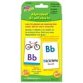 thumbnail image 5 of TREND Alphabet/El Alfabeto (EN/SP) Pocket Flash Cards, 6 Packs, 5 of 5