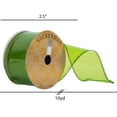 thumbnail image 3 of Vickerman 2.5" x 10 Yards Lime Green Transparent PVC Christmas Ribbon, 3 of 3