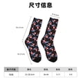 thumbnail image 3 of Balery Surfing Santa Calcetas Largas con Estampado para Hombre y Mujer – Suaves y Transpirables, Talla Única (US 5-11), 3 of 6