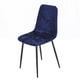 thumbnail image 3 of Billuyoard Funda para silla de concha con banda elástica Funda para asiento desmontable Fácil de limpiar Funda para silla elástica Resistencia al Decoración del hogar Numero 3 Billuyoard HA026597-03, 3 of 6