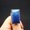 Lapis Lazuli, variant on Natural Chakra Crystal Rectangular Ring Quartz Opening Jewelry Healing Reiki New