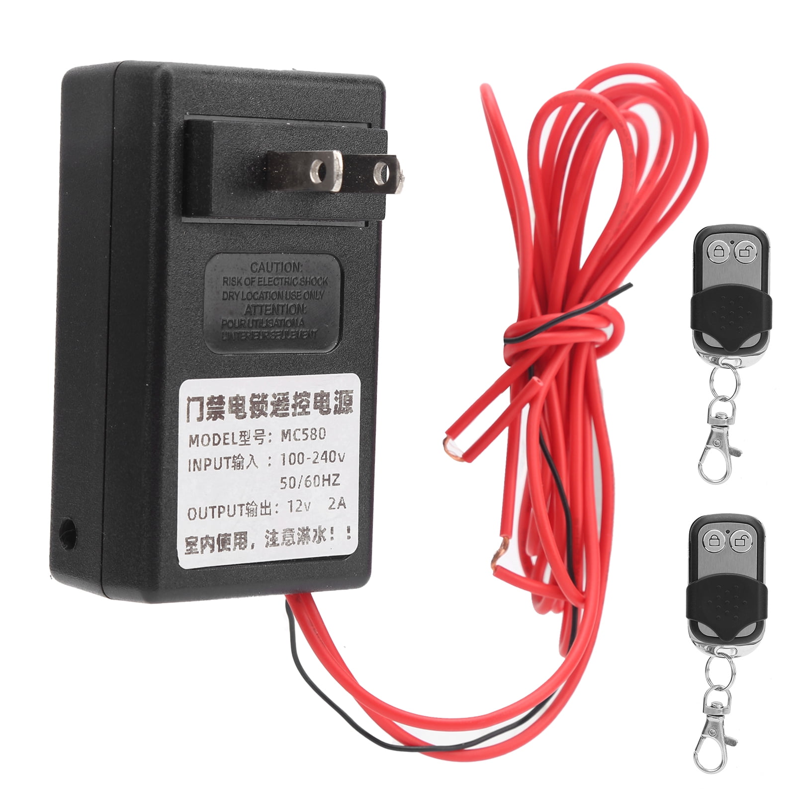 Access Power Supply, Built In Remote Control Receiver Power Supply