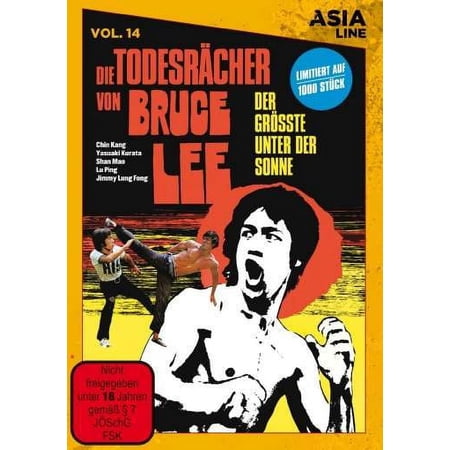 One by One ( Si dui tou ) ( Kung Fu Powerhouse ) [ NON-USA FORMAT PAL Reg.0 Import - Germany ]