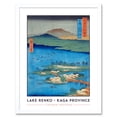 thumbnail image 1 of The Eight Wonders of Kanazawa, The Fishing Fires on Lake Renko Kaga Province Utagawa Hiroshige Japanese Woodblock Titled Work Framed Wall Art Picture Print 12x16 inch, 1 of 5