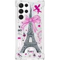 thumbnail image 3 of Slim Fit Phone Case for Samsung Galaxy S23 Ultra,Crystal Bling Quicksand Effect TPU Bumper Case with Four Corners Anti-Drop Protection Cover for Galaxy S23 Ultra,YBDT Iron Tower, 3 of 14