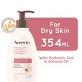 thumbnail image 3 of Aceite cremoso hidratante Aveeno 355 ml para piel seca, 3 of 7