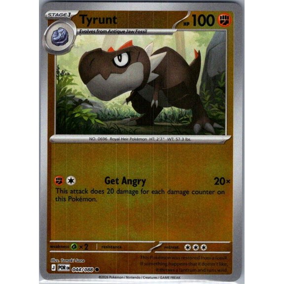 Collectible 2026 Mega Evolution Perfect Order Tyrunt Reverse Holo #44/88 Pokemon Trading Card