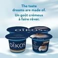 thumbnail image 4 of Oikos Extra Creamy Yogurt, Cappuccino, On the Bottom, 9% M.F, 4x95g, 4 of 7
