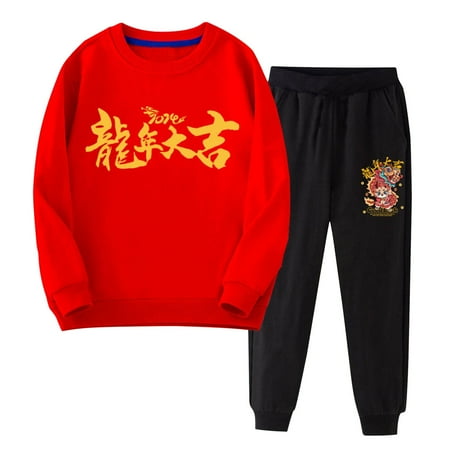 

Generic Children s Red New Year Wear Boys and Girls Children Dragon Year Casual Sweatshirt Pants Two Sets Clothes Gifts for Halloween Thanksgiving Day Christmas （5-6 Years Bronze）