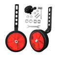 thumbnail image 4 of koolsoo Roues Stabilisatrices de Vélo pour Enfants Universelles Pratiques Réglables Stabilisateurs de Bicyclette Rouges, 4 of 9