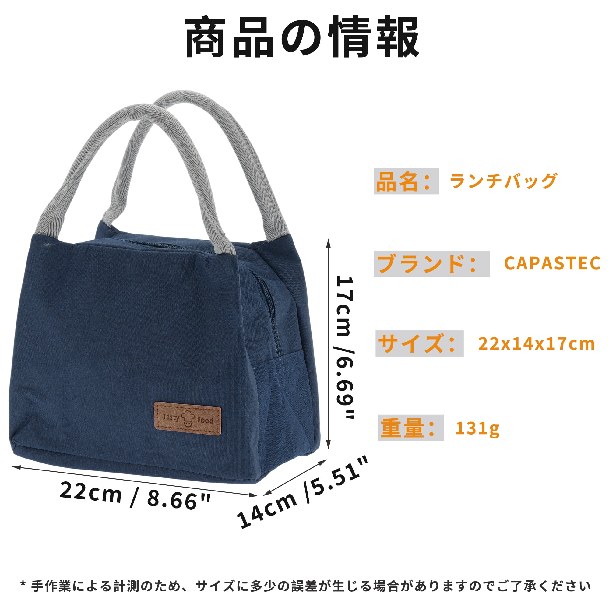 Unique Bargains Reusable Insulated Lunch Box Tote for Office Work and Travel Blue 336 oz