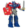 thumbnail image 1 of Transformers : Un Power Flip Optimus Prime (Orion Pax), 1 of 9